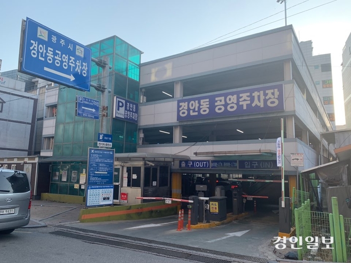 대한공영(주) 이미지
