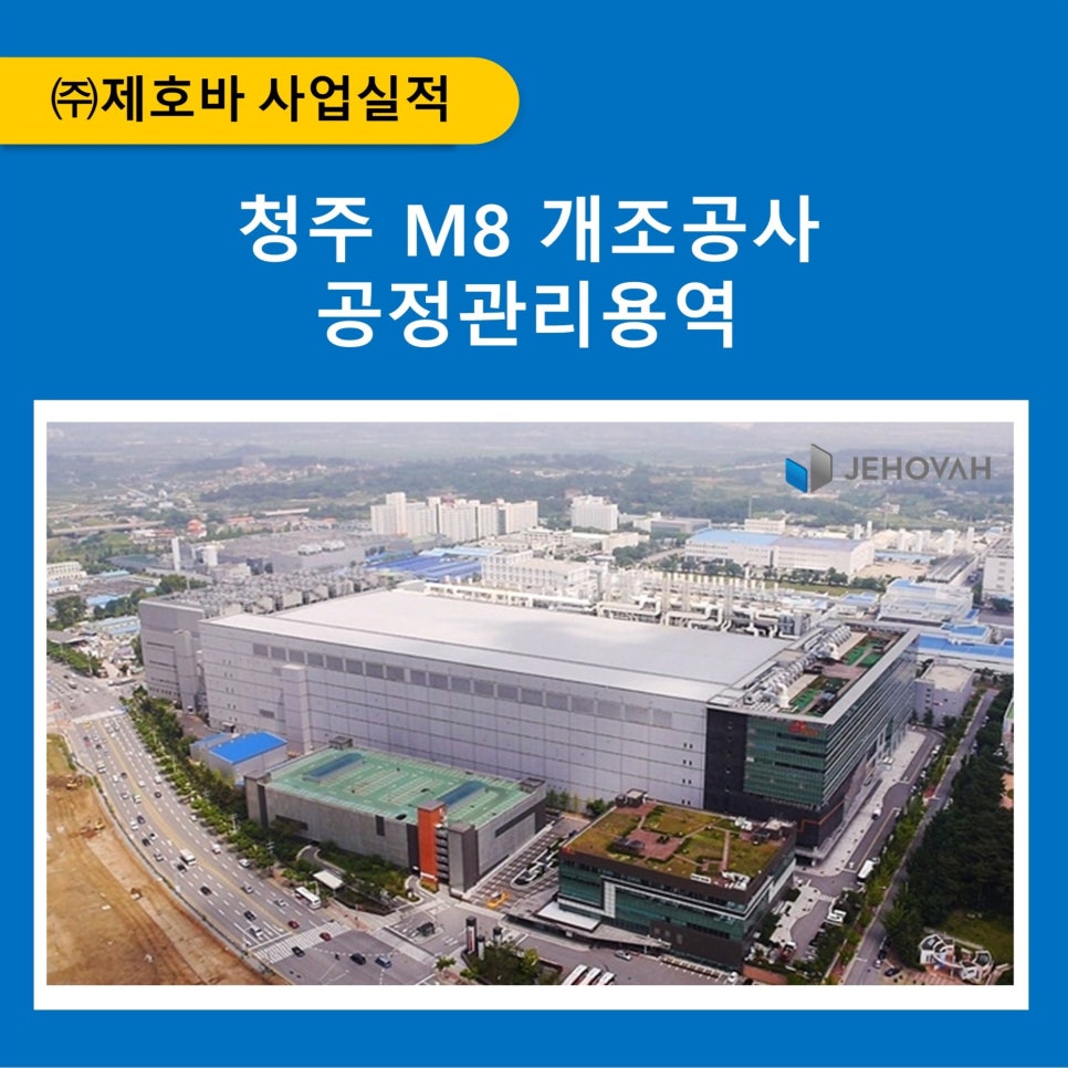 (주)바요 이미지