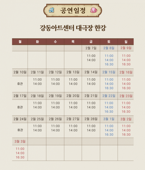 앤아더컴퍼니 이미지