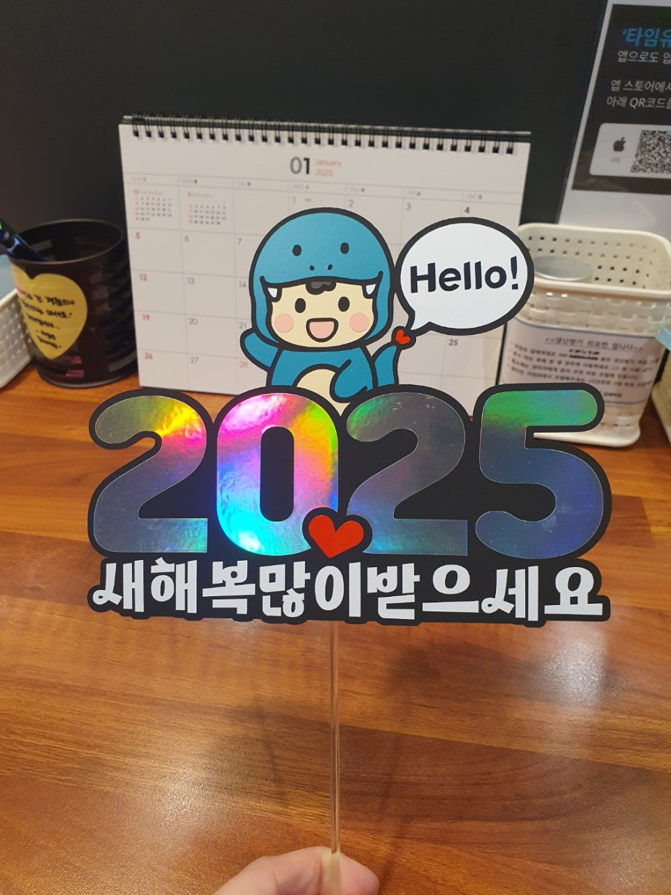 타임유스터디카페갈매역점 이미지