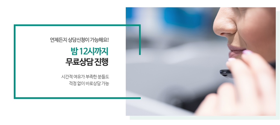 하우스클린 이미지