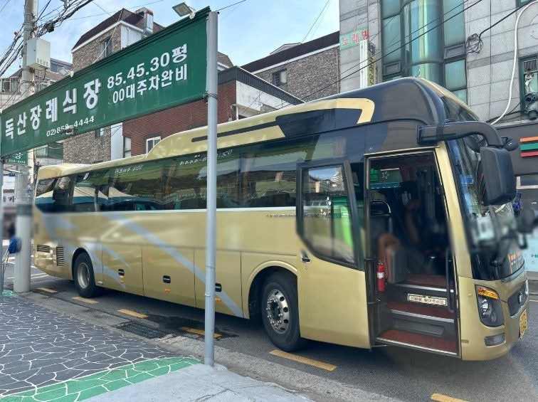 독산장례식장 이미지