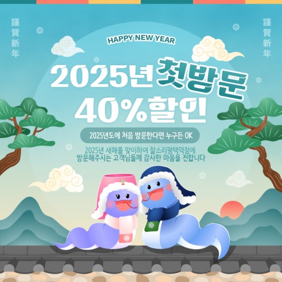 리헤어 이미지