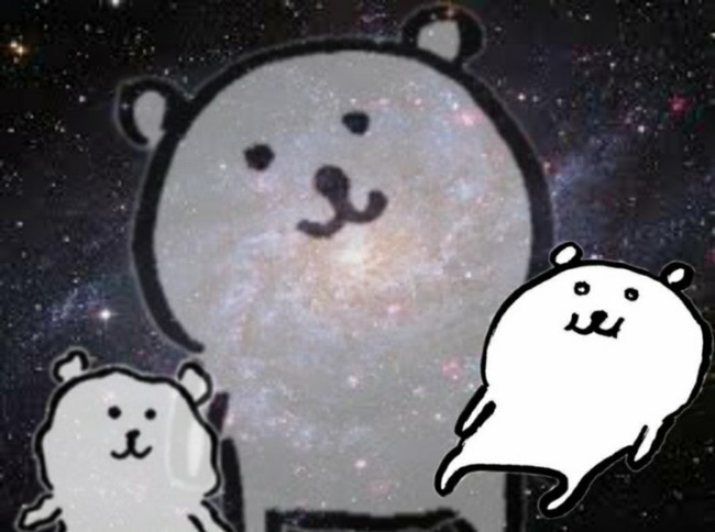 굽굽 이미지
