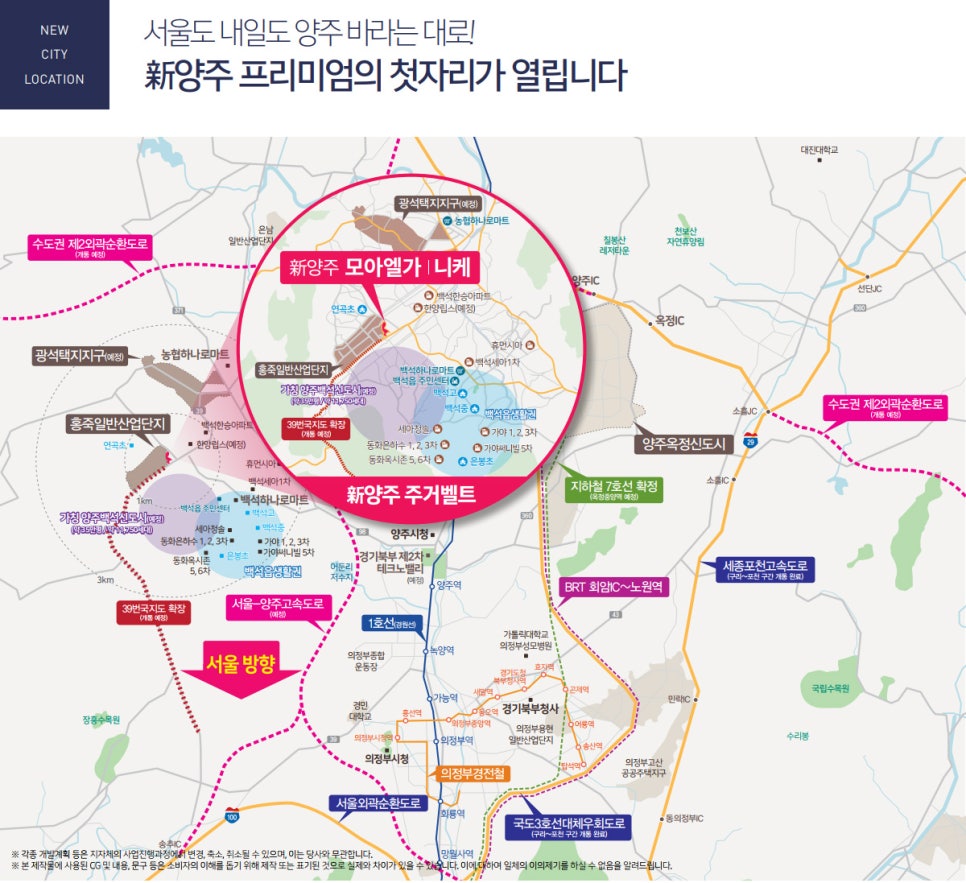 (주)엘가 이미지