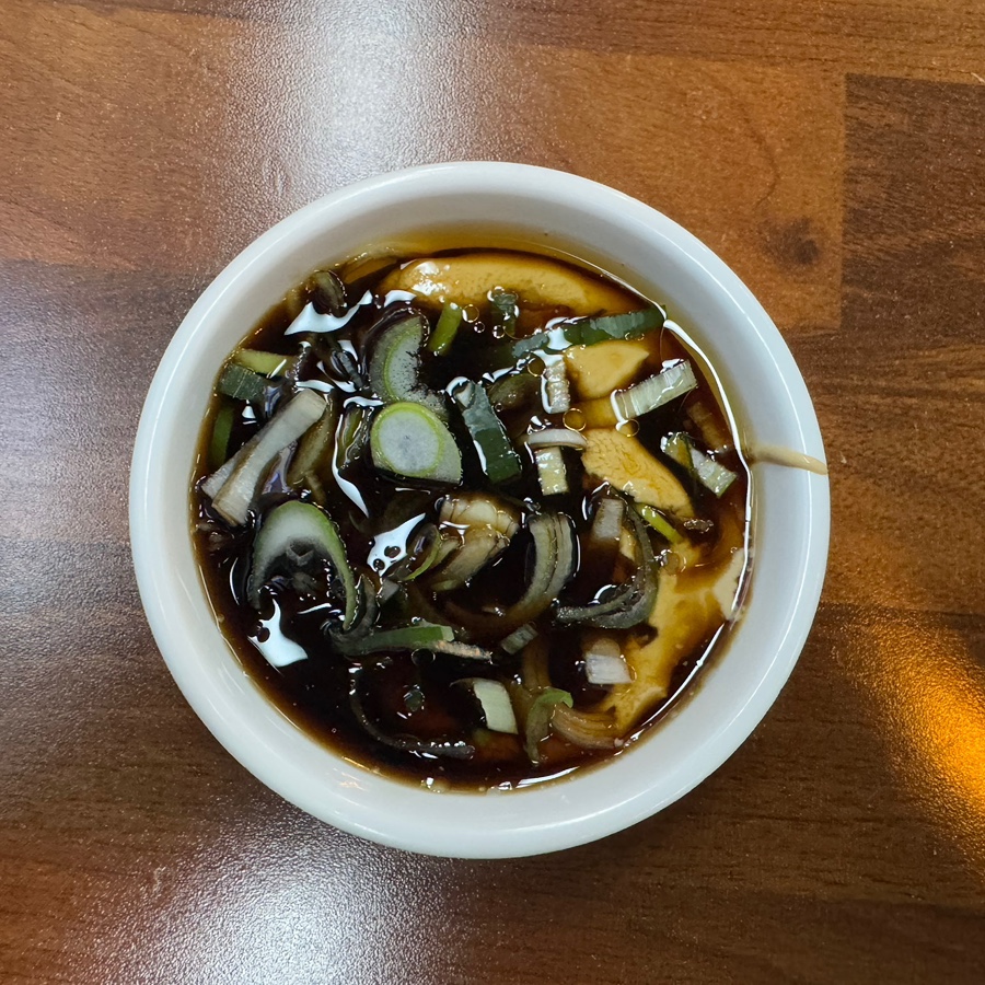 피슈마라홍탕충남대점 이미지