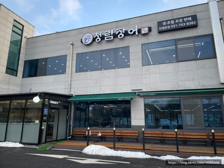 청림광고 이미지