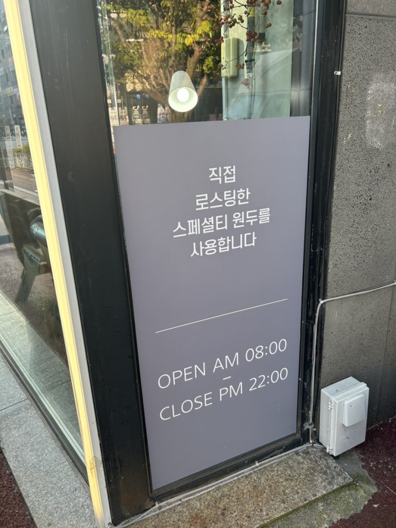 피덴스커피 이미지