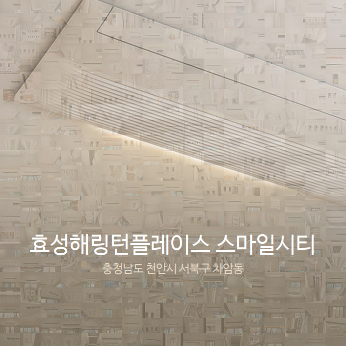 스마일시스템에어컨 이미지