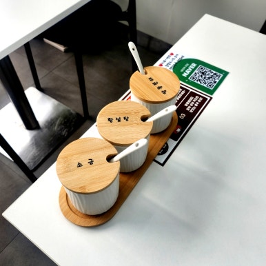 대한콩국(북삼점) 이미지