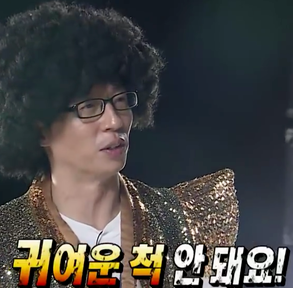 스튜디오픽 이미지