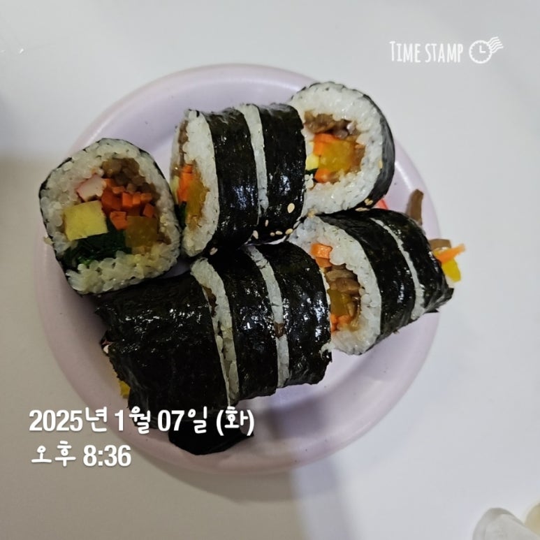 중앙분식당 이미지