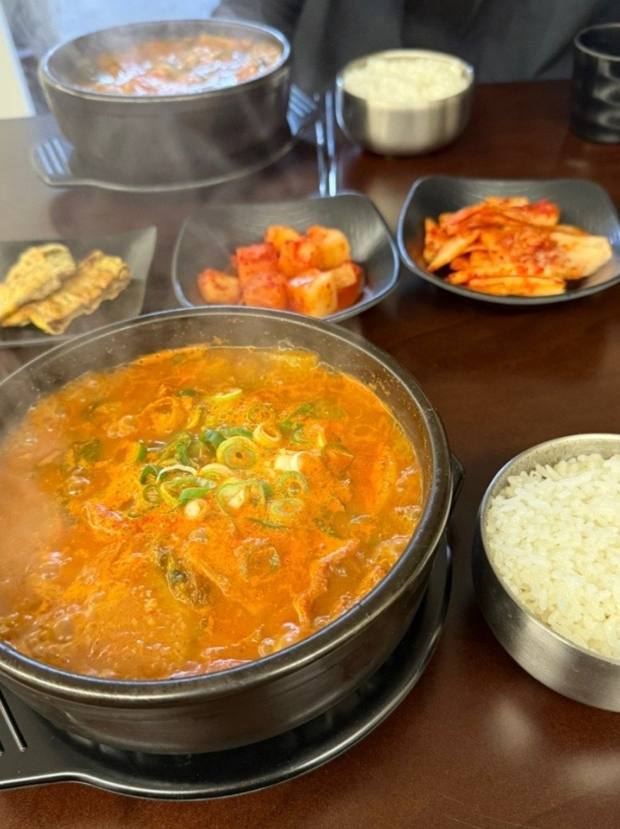 이건희국밥 이미지