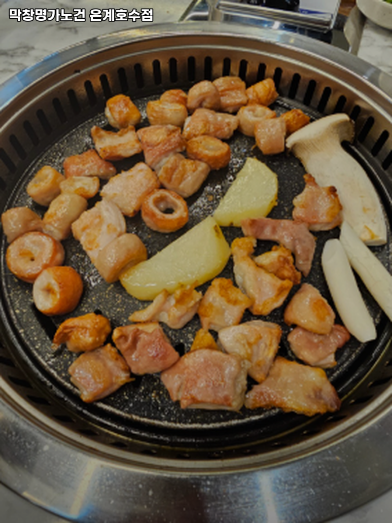 막창명가노건 이미지