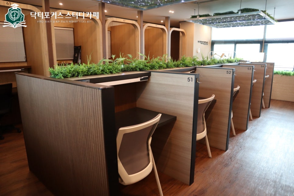 카페닥터 이미지