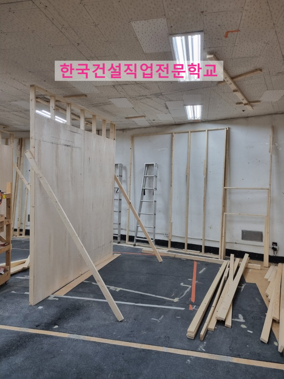 현측량설계 이미지