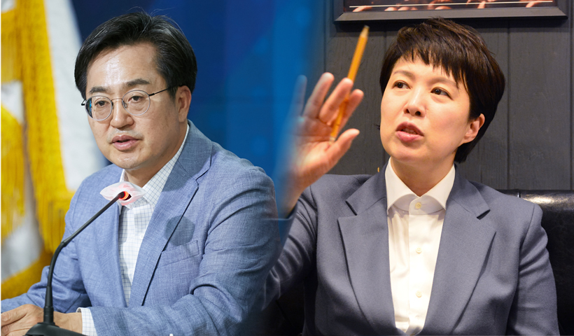 경기일보양평지사 이미지