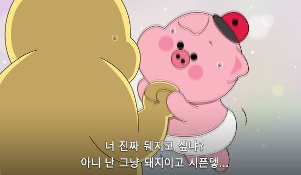 청춘꼬마김밥풍암점 이미지
