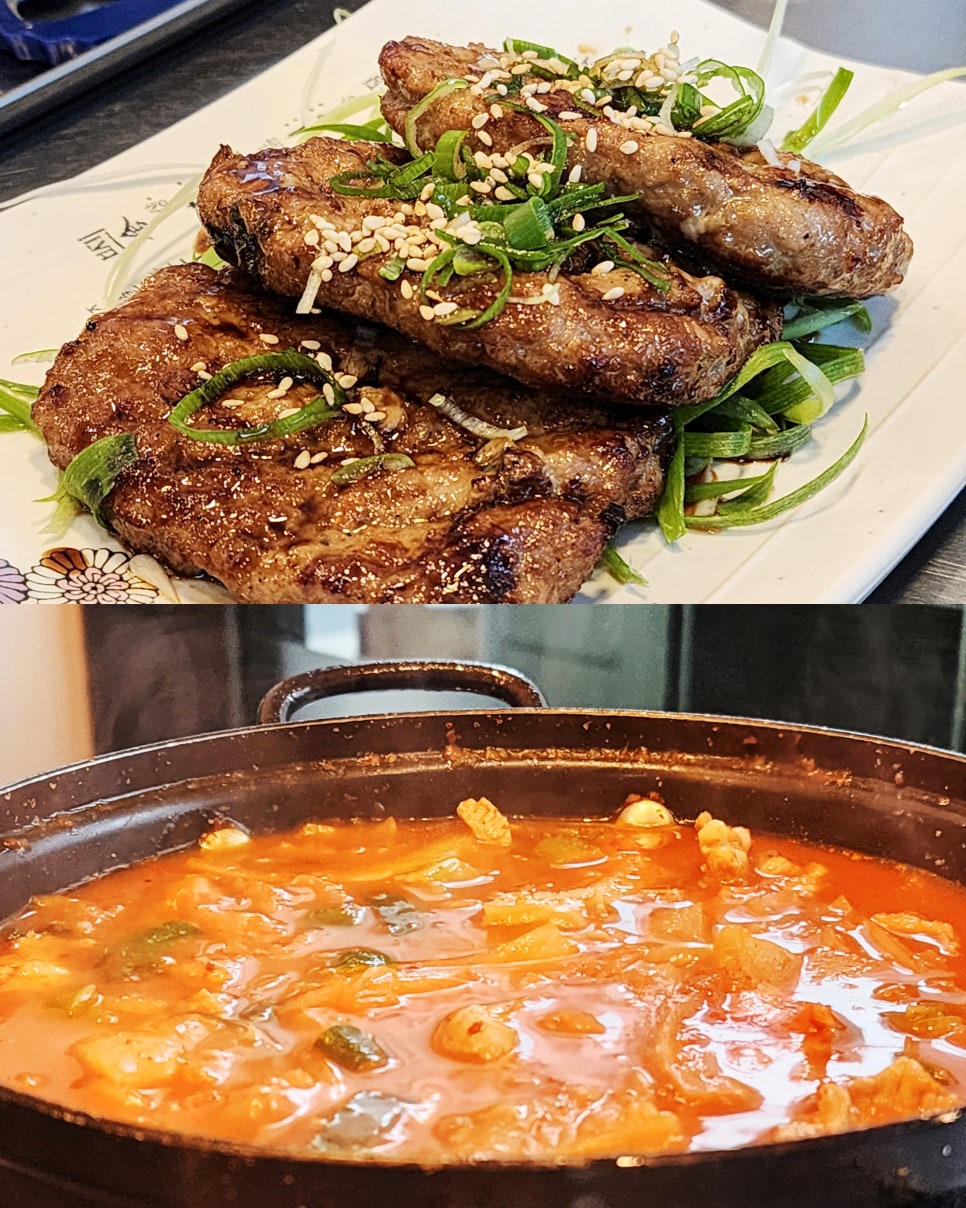 뚱이등갈비 이미지