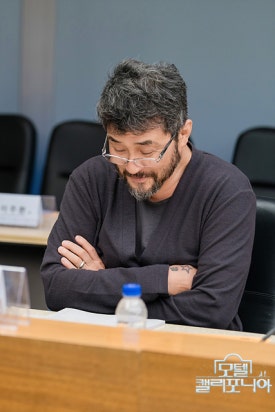 숲모텔 이미지