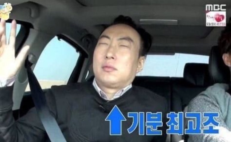 고르드 이미지
