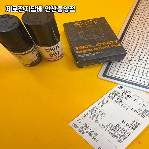 파리바게트고잔중앙점 이미지