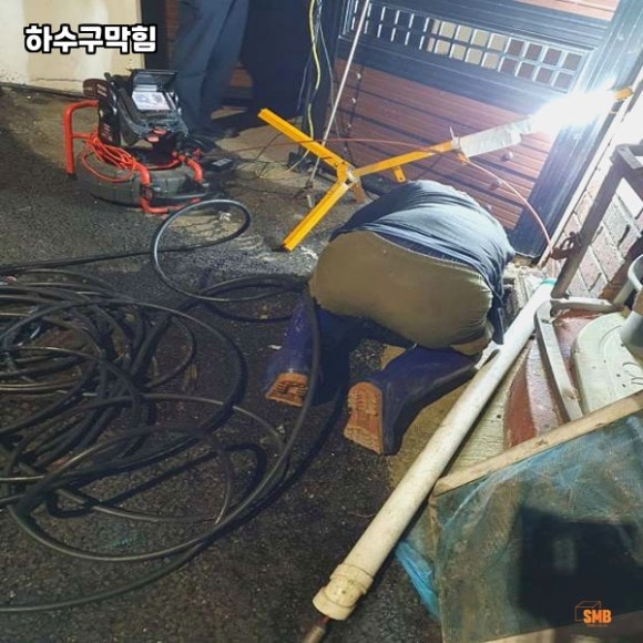반석설비 이미지