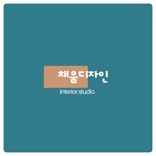 육회집 이미지