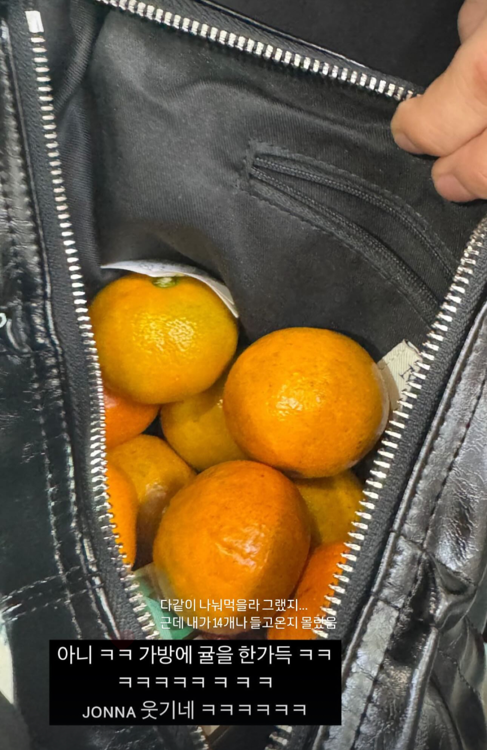 오엑스피시방대구 이미지