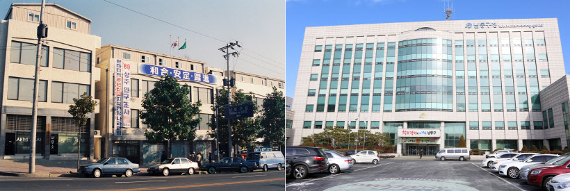 남동유통 이미지