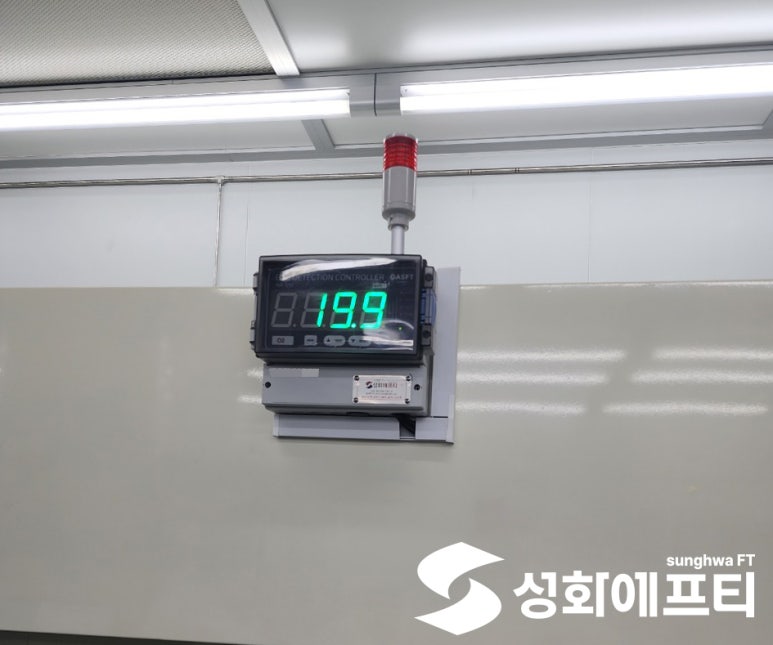공단산소 이미지