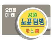 풍년쌀상회 이미지