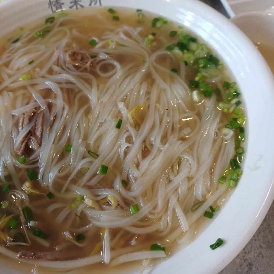 정미소문화국수 이미지