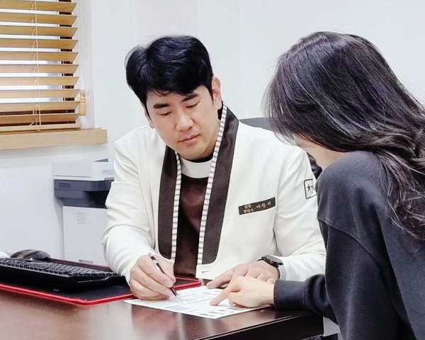 경희대한약국 이미지
