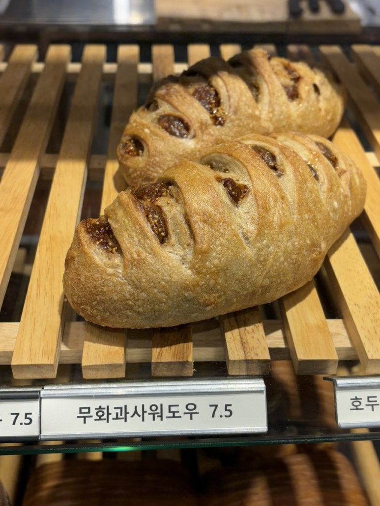 홀브라운 목동 이미지