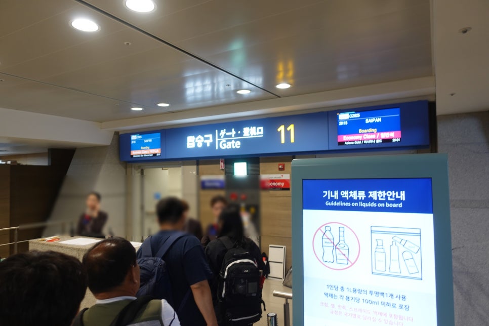 지인여행사 이미지