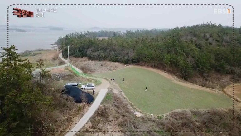 유명떡방앗간 이미지