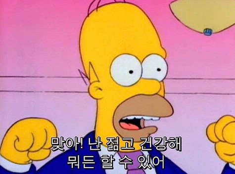 진치과 이미지