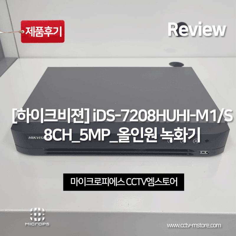 비전피에스 이미지