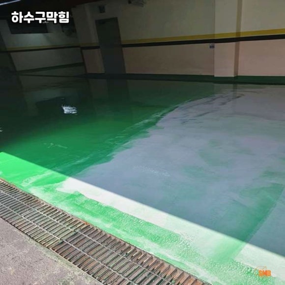 반석설비 이미지
