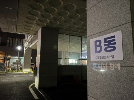 세븐대전관평점 이미지