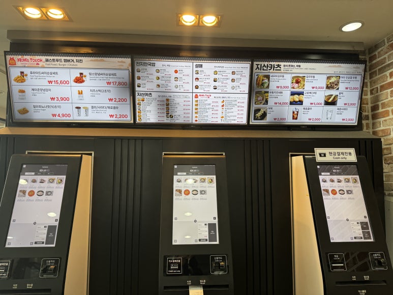 지산푸드 이미지