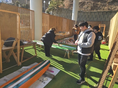 4242온다 이미지