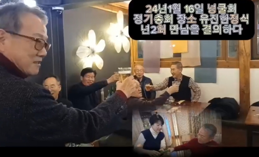 유진한정식 이미지