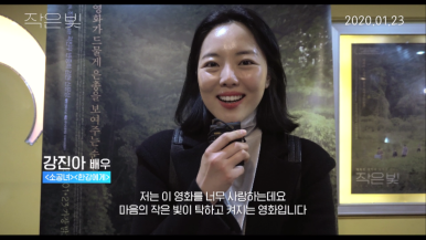 영화사 낭 이미지