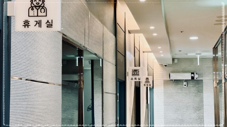 마음심는치과병원 이미지