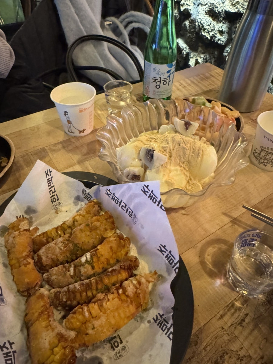 한라맥주 울산일산해수욕장점 이미지