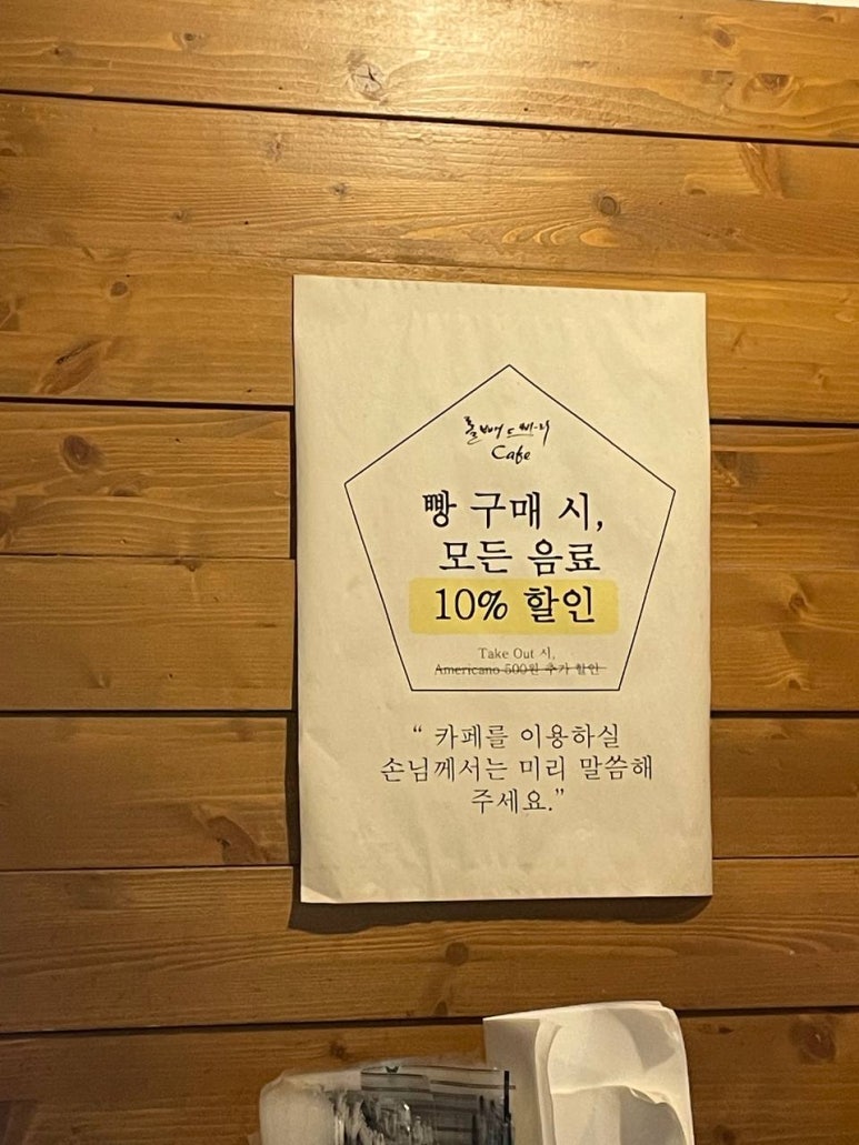성대카 이미지