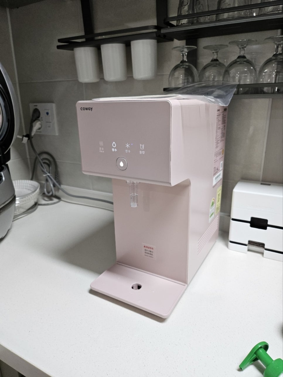 코웨이렌탈병점 이미지
