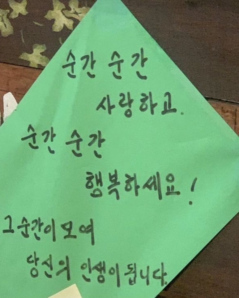먹:다 이미지